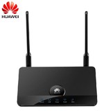 Huawei/华为 WS330 300M无线路由器 内外置天线高端wifi 穿墙包邮