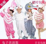 包邮动物粉红色小兔子表演服幼儿园舞蹈服装儿童跳舞演出衣服