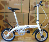 正品特价大行BYA412折叠自行车14寸超轻铝合金折叠车