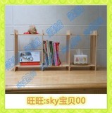 3格小木架桌上书架收纳架玩具架特价简易格子置物架花架木质