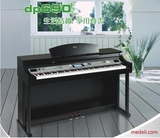 MEDELI美得理88键锤式触感逐级配重钢琴键盘  电钢琴 DP690 dp690