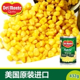 Dle monte地扪玉米粒 泰国风味甜玉米粒罐头披萨浓汤沙拉420g原装