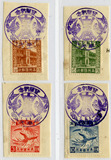 满洲国邮票 满纪2 “登极纪念” 盖纪念戳剪片，旧全