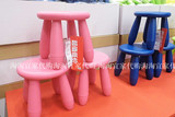 本月特价 宜家IKEA专业代购 玛莫特儿童凳/圆凳/凳/塑料凳多色