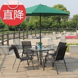 户外休闲餐桌椅子 特斯林组合茶几折叠桌椅套件 花园阳台庭院家具