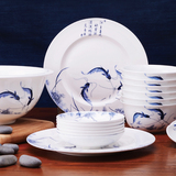 唐山骨质瓷餐具套装30头46头釉中彩陶瓷碗盘碟瓷器礼品青花瓷家用