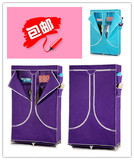 新款圆拉式韩版简易布衣柜特价包邮全封闭式布衣橱双加固布料加厚