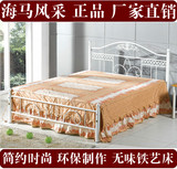 现货包邮欧式现代铁架公主床铁艺床铁床1.5米1.8米白色单人双人床