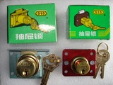 515牌家具锁抽屉锁办公桌锁（16MM -HL700 22.5-HL501）