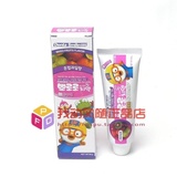 韩国进口 正品 PORORO小企鹅 儿童牙膏 90g,（混合水果味）新包装