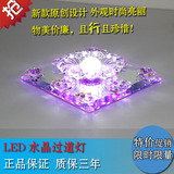 新款创意lled水晶玄关灯 过道灯 客厅走廊灯 简约水晶灯led吸顶灯