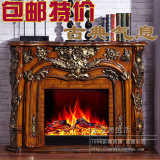 包邮特价欧式壁炉 古典电壁炉 复古雕花壁炉架 实木壁炉 SYJ8015