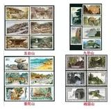 四大佛教名山邮票大全(T100,1995-20,1997-11,1999-6) 原胶全品