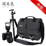 锐玛相机包单反手提包 单肩 佳能600D相机包 尼康D90 7000相机包