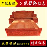 红木双人床百子图大床实木组合家具 缅甸花梨木古典精雕正品特价