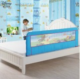 迪士尼宝宝床护栏婴儿宝宝床边防护栏儿童床围栏1.8米大床挡板