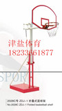 厂家直销移动式休闲篮球架标准篮板高度加大底座质量承保特价