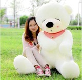 大型毛绒玩具熊超大号2米2.5米2.2米正版泰迪熊 抱抱熊 娃娃公仔