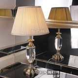 美式现代简欧古铜奢华水晶台灯客厅书房卧室灯床头台灯