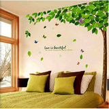 特大绿树樱花树墙贴纸 客厅沙发墙面装饰贴画 商场橱窗大型壁饰