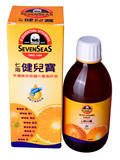 【香港代购】七海健儿宝肝油多种维他命橙汁鱼油250ML