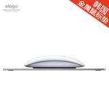 韩国elago 金属鼠标垫 Aluminum Pad全铝合金Magic Mouse鼠标垫
