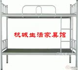 淘宝推荐 杭州热卖 加固铁艺高低床/组合床/双层床/铁架床/员工床