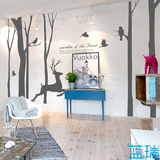 蓝瑞墙贴纸 客厅电视墙贴卧室背景墙装饰贴画 森林小鹿