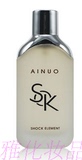 正品  爱诺SK激元素香水  50mL  优雅持久留香女士香水