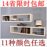 吊柜CD架挂柜壁柜储物柜浴室柜置物架墙柜书架书柜订做隔板机顶盒