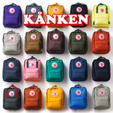 【上海发货】北极狐Fjallraven Kanken Classic Mini 双肩背书包A