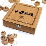中国象棋大号木盒装实木棋子 成人儿童益智玩具游戏木制棋经典款