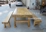 原木餐桌椅组合实木餐桌椅方形餐台实木餐厅1.2米餐桌饭桌办公桌