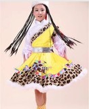 新款儿童西藏民族舞蹈服装儿童演出服舞台服饰水袖少儿女童装藏族