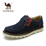 台湾骆驼男士休闲鞋男鞋韩版鞋板鞋舒适系带软面皮鞋正品男士牛皮