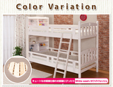 出口日本儿童床公寓实木松木床上下铺双层床高低床子母1米护栏床