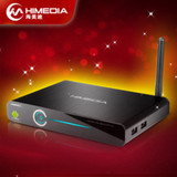 海美迪 HD600A  4核3D 4K高清播放器 网络机顶盒