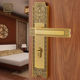 惠玛 中式室内门锁仿古卧室房门执手机械锁具五金锁具欧式门锁