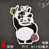 宫崎骏熊猫家族 动漫卡通 拉杆箱行李箱贴纸 龙猫贴纸 笔记本贴纸