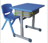 幼儿园塑钢升降课桌椅小学生双人可升降课桌椅长方形单人塑料桌椅