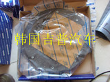 特拉卡 华泰特拉卡 2.5排量 柴油 离合器压盘 韩国纯正配件