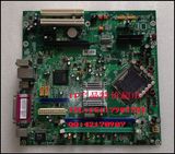 联想BTX946 946GZ L-I946F 主板DDR2内存775原装盒包比富士康P45A