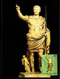 遗产极限片MC127－梵蒂冈1983罗马皇帝、牧羊人雕像2枚盖首纪戳
