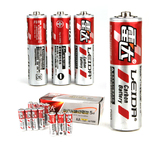电池5号7号雷达高容量碳性电池干电池正品0.25元一节80节包邮