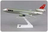 美国西北航空 NWA 麦道 DC-10 1:250 客机 塑料拼装飞机模型 23cm