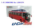 特价 中通客车 世纪LCK6127H 旅游巴士 原厂1:43 合金汽车模型 红