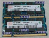 海力士 4G DDR2 800MHZ 笔记本内存条 PC2-6400S Hynix 2代