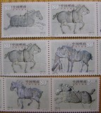 2001-22 昭陵六骏 邮票 六枚联票 收藏集邮