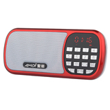 Amoi/夏新 S1插卡小音箱MP3迷你音响低音炮户外便携式老人收音机