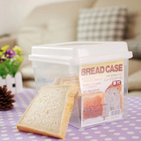 日本进口带盖面包盒 厨房保鲜盒透明食品储存盒 塑料食品收纳盒子